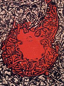 1990&nbsp;ff.   Service de Objet Trouvé