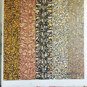 (Wand-)Installationen